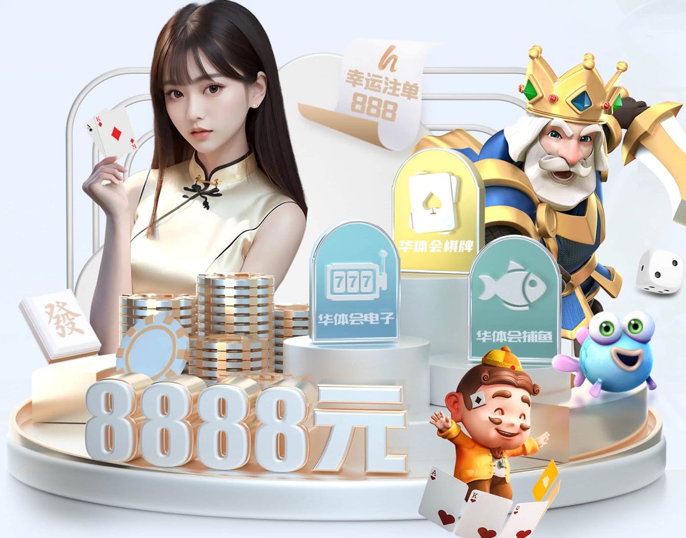 2026世界杯官网入口 标准乒乓球台室外专用