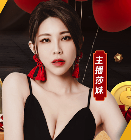 2026世界杯官网入口 玄武岩乒乓球台好吗