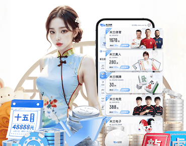 2026世界杯官网 有乒乓球台自己打乒乓球