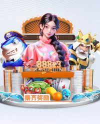2026世界杯官网 儿童在家玩的乒乓球台