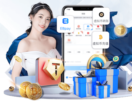 世界杯官网入口 快意人生,从选择高端室外体育用品健身器材开始!