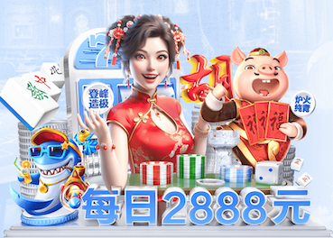 世界杯官网入口 室内跑步的健身器材