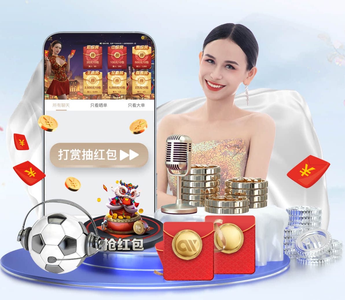 2026世界杯官网入口 家用乒乓球台台面多厚的好