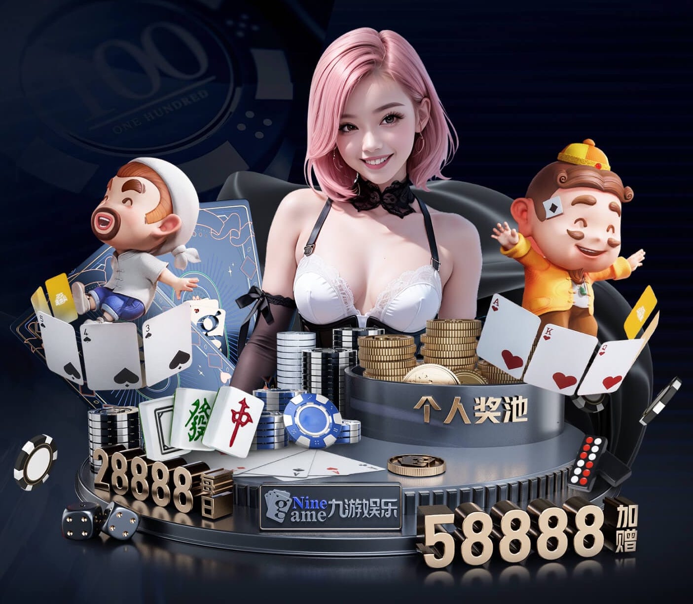 半岛体育 家用乒乓球台台面多厚的好